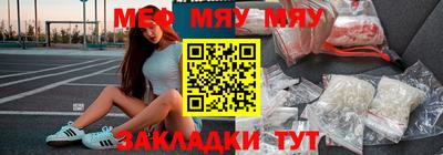 кокаин перу Свободный