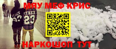 кокаин перу Свободный