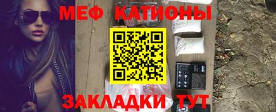 кокаин перу Свободный