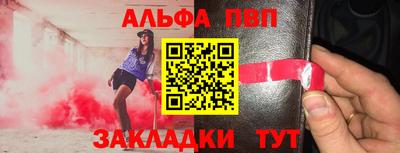 скорость Севастополь