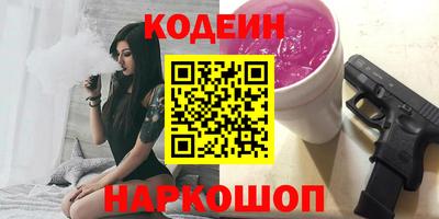 кокаин перу Свободный