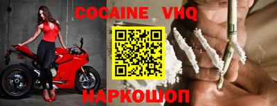каннабис Северобайкальск