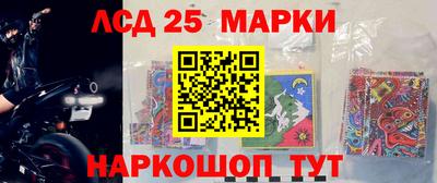 каннабис Северобайкальск