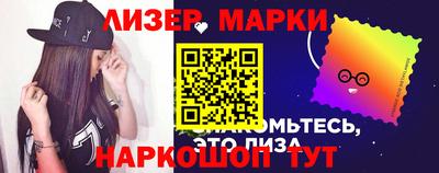 кокаин перу Свободный