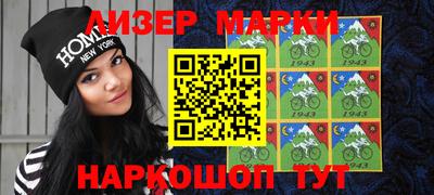 скорость Севастополь