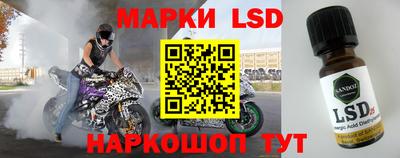 кокаин перу Свободный