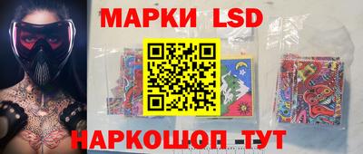 каннабис Северобайкальск