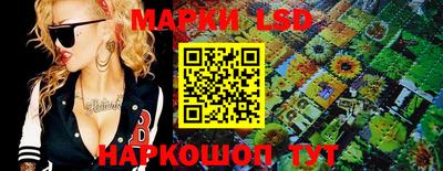 скорость Севастополь