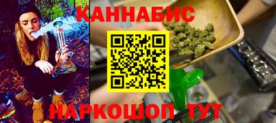 скорость Севастополь
