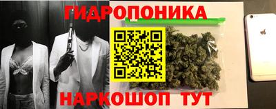 скорость Севастополь