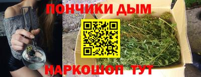 кокаин перу Свободный