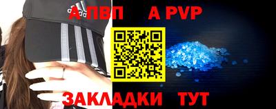 кокаин перу Свободный