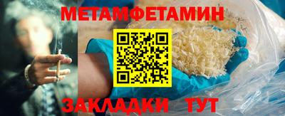 кокаин перу Свободный