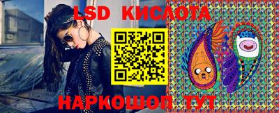 кокаин перу Свободный