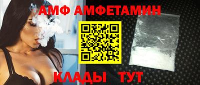 каннабис Северобайкальск