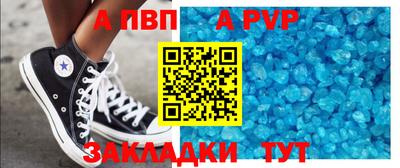 кокаин перу Свободный