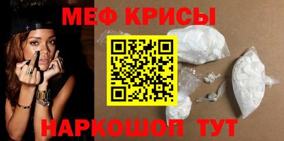 кокаин перу Свободный