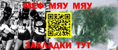 кокаин перу Свободный
