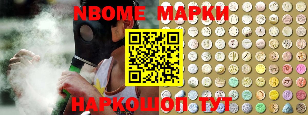MEGA ССЫЛКА  ЛСД экстази ecstasy  Вход с VPN  Светлоград  LSD-25 экстази ecstasy  LSD-25 экстази 